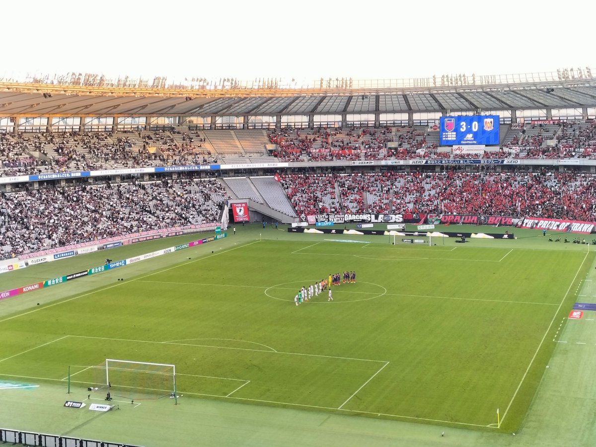 ponta_tky's tweet photo. 秋…熱いなw
得点の匂いしかしなかった完勝
#FC東京 vs #浦和レッズ  
#味スタ #fctokyo https://t.co/1PoMKk7gEn