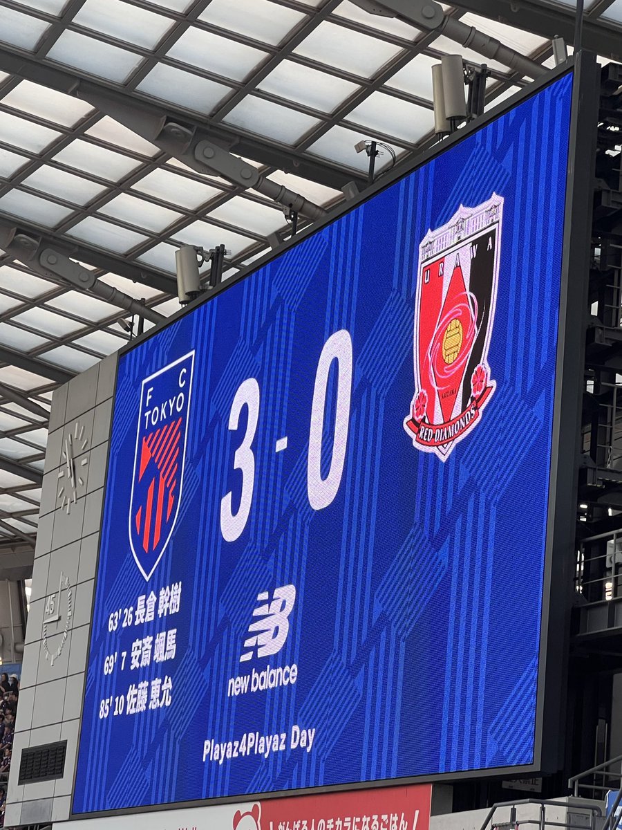 gatlingmayor's tweet photo. いただきでしてよ!
#fctokyo https://t.co/UwDsmtpmJF