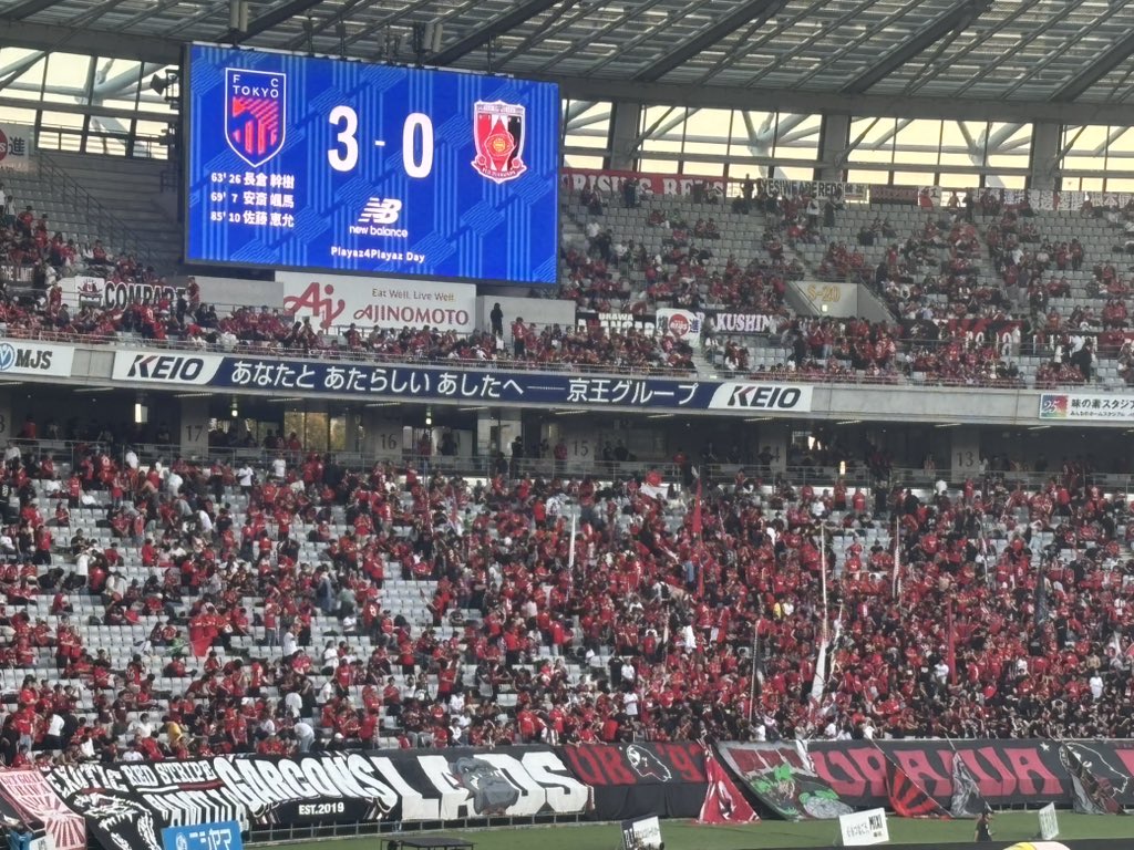 godhorse's tweet photo. 爆勝　#fctokyo https://t.co/oAnEGAGj21