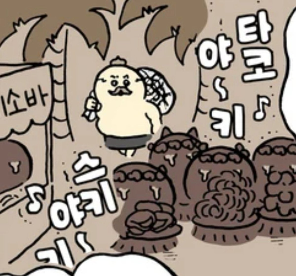yu_Gong0's tweet photo. 진짜루... . .. . 
세이렌은 섬에 대한 애착이 있고 마을에 녹아들어서 인어들과의 생활이 정말 행복해보였는데 맴 아픔

언급했던 노래들이라든가 카레, 된장 조림 등 마을 사람들한테서 모르는 것들을 새롭게 보고 배우고 느끼고 했을텐데 진짜 슬프ㄷㅏ. https://t.co/4aUmJuABQb