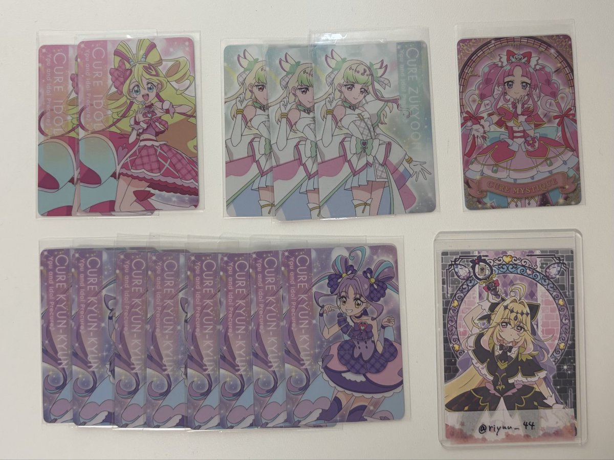 riyuu_44's tweet photo. 【交換・譲渡】名探偵 プリキュア たんぷり キミプリ わんぷり キラキラトレーディングコレクションガム 1 2 うらない カード キラキラカード グミ

譲:画像のもの
求:画像5枚目>定価+送料

検索からでもお気軽にお声がけ下さい🙇‍♀️ https://t.co/Y1gXuvSsVt