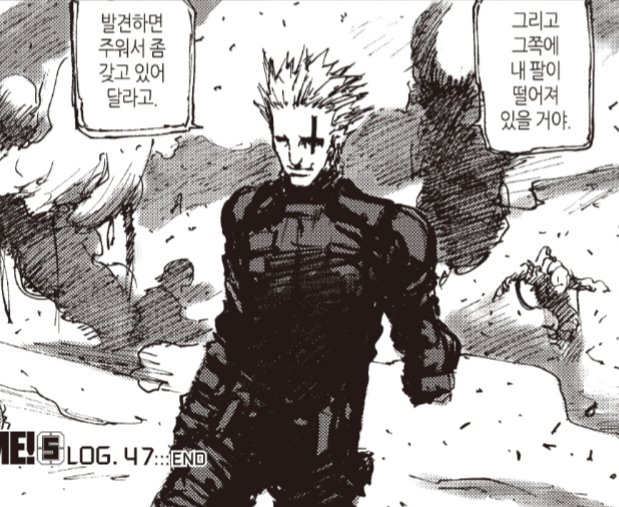 danbaa_0's tweet photo. 팔한짝떨어진걸 무슨 핸드폰 떨군것마냥 허허웃으면서
마누라한테 줏어오라고 시키는
이 씹탑가부장서방님이 아다라고...?
그래 어쩐지....유난히 아다럽다 했어 (아다스럽다의 준말)
분노를 주체할수가 없네 진짜로(p)
이 미친 똥만화 탈덕합네다😡😡 https://t.co/mAD8q6CF4Y