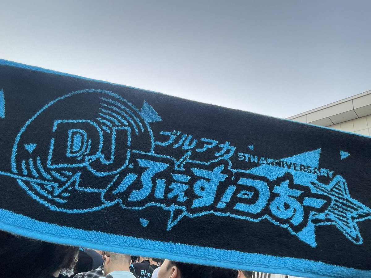 gawa503's tweet photo. 来ました https://t.co/GoejT1AXK5