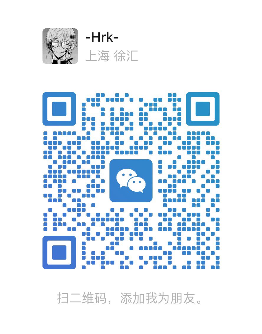 hiroki0705s's tweet photo. 发一下互关都可以加🫳…… https://t.co/vHidePYVAa