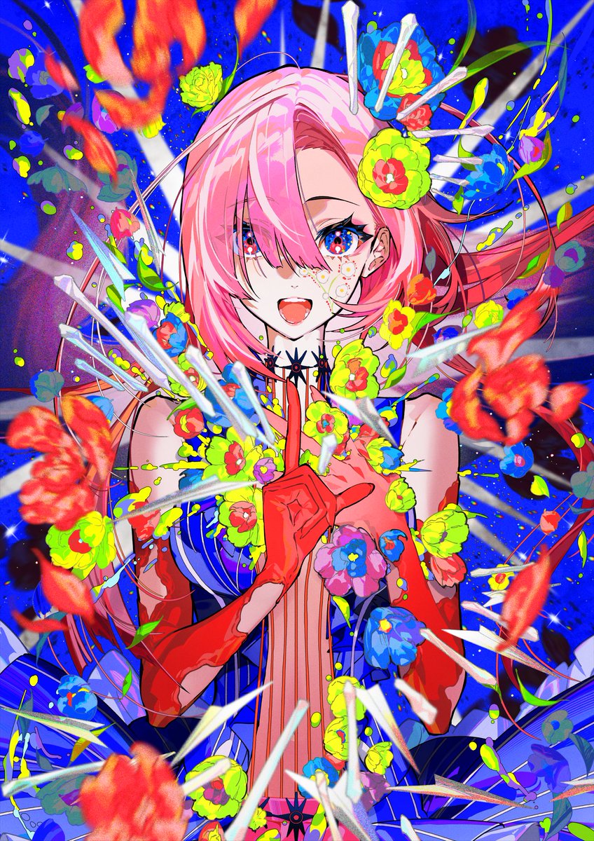 mikapikazo