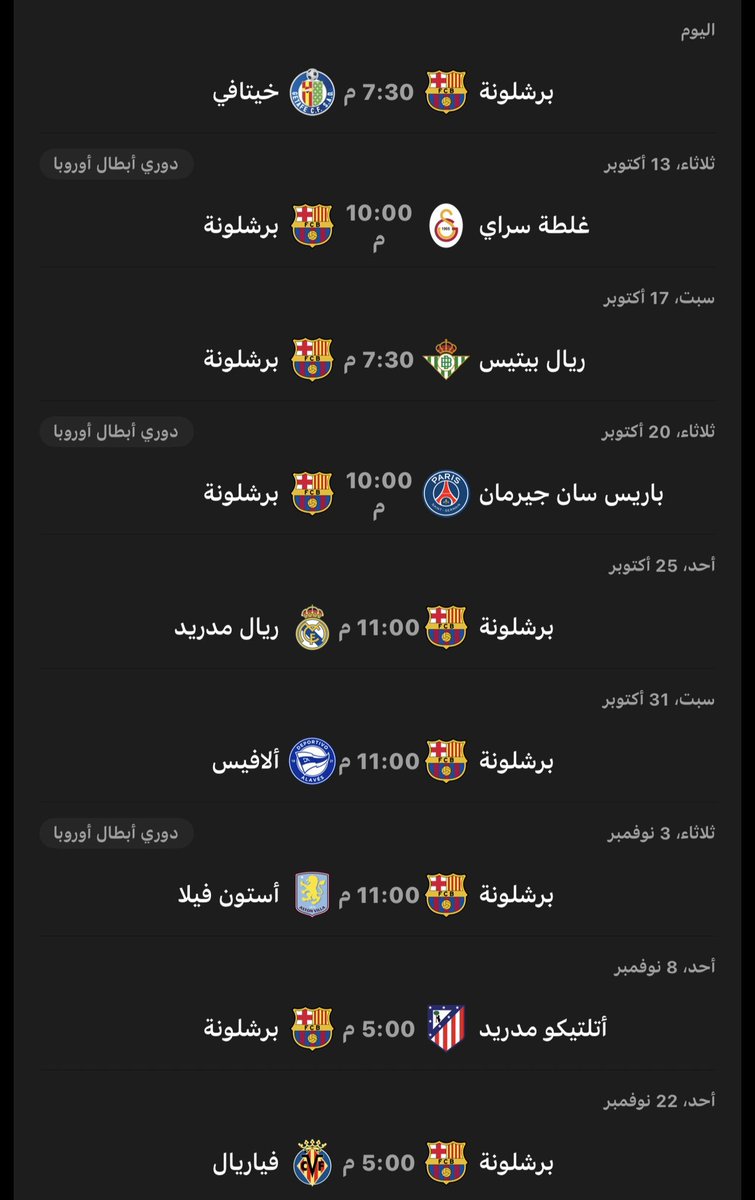_fr3il's tweet photo. المدريديستا يشوفون جدولهم صعب 😭🫪🫪 https://t.co/01nElYDdjs