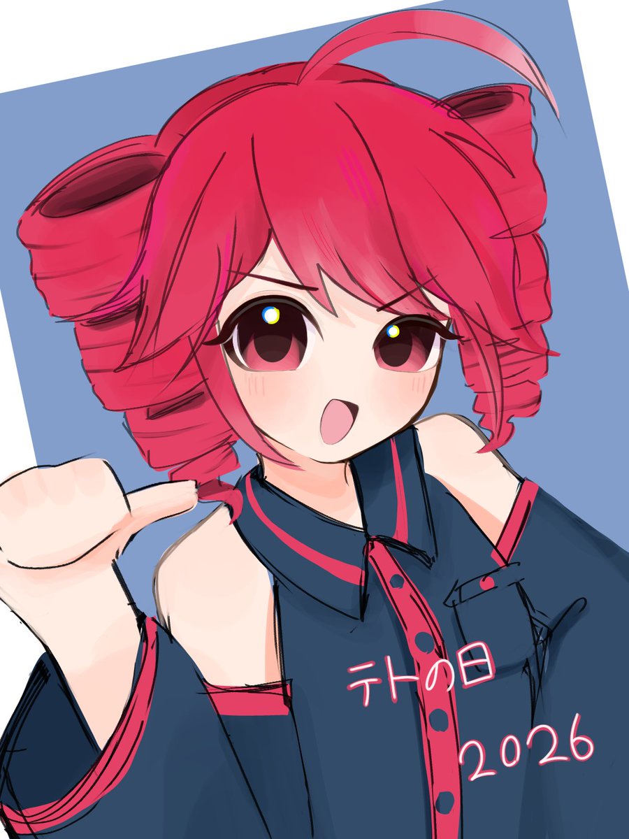 tunopi_2's tweet photo. #重音テト  #テトの日2026 
間に合った！ツードロテトさん
おめてと https://t.co/Vhr1ebYr0p