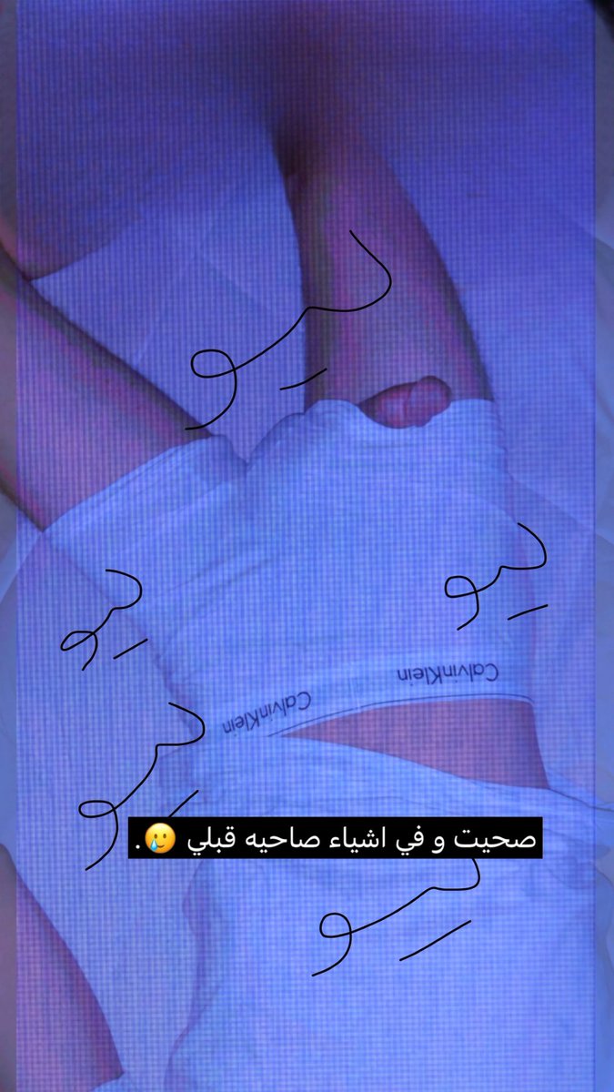 x88yyy's tweet photo. زب تو زب 🌝😵‍💫؟
ىىىناب / xtt220 https://t.co/oWTFrRZJm0