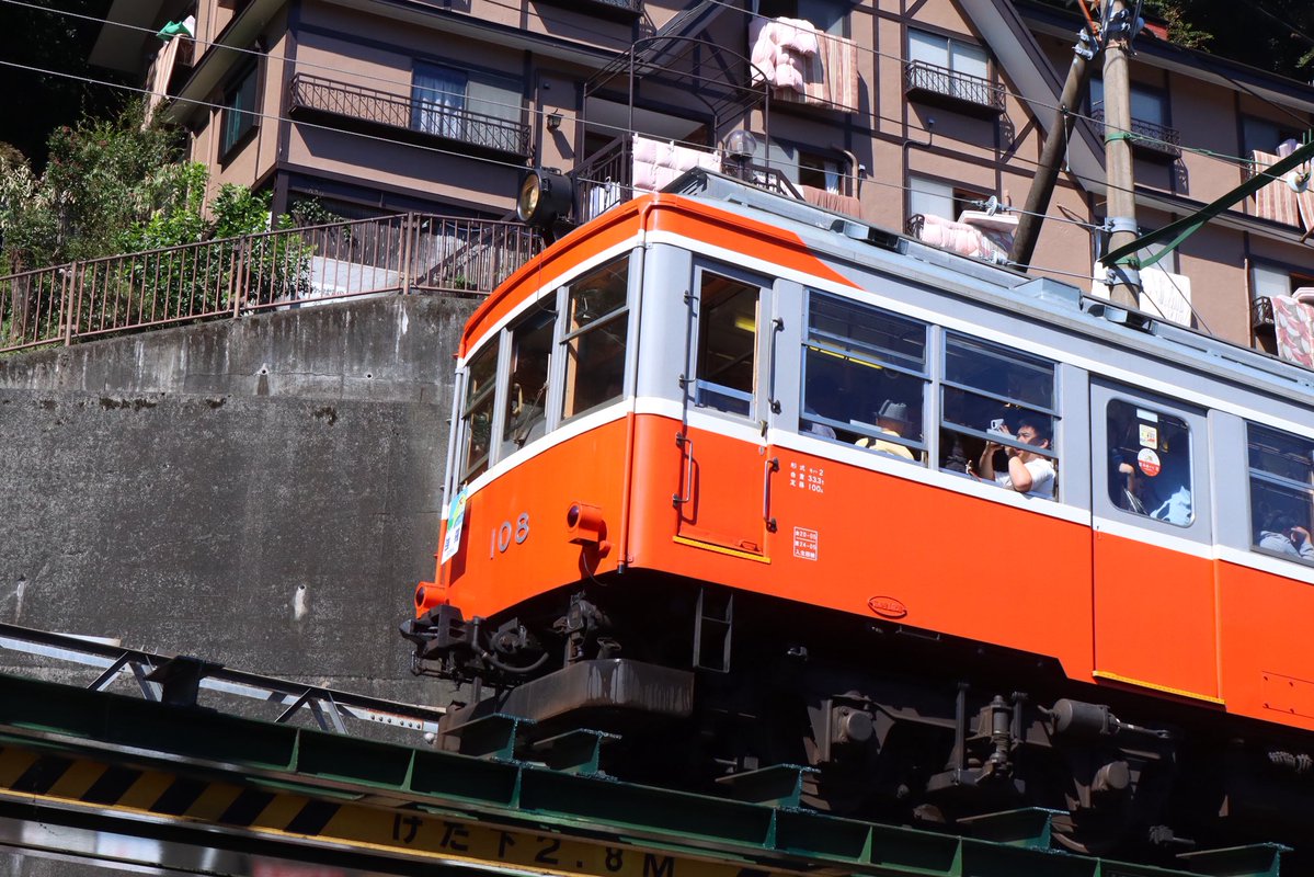 yuki_Railways's tweet photo. 2026年10月10日
小田急箱根 箱根登山電車

行先方向板はどちらも
イラストタイプでした。 https://t.co/EUyl5SaZrV