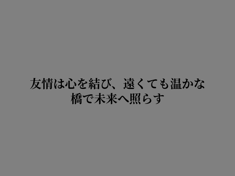 diansutarini's tweet photo. 新しい日へ向けた一歩 https://t.co/eo9ecUZaAr
