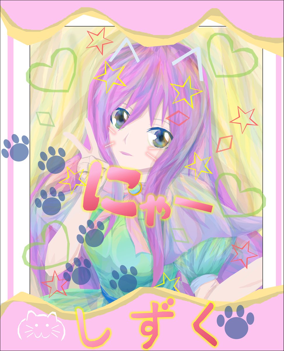 ptw258456's tweet photo. うちの子ほめて 
#絵を褒められると頑張れるので軽率に褒めて https://t.co/VYzfr8OBPL