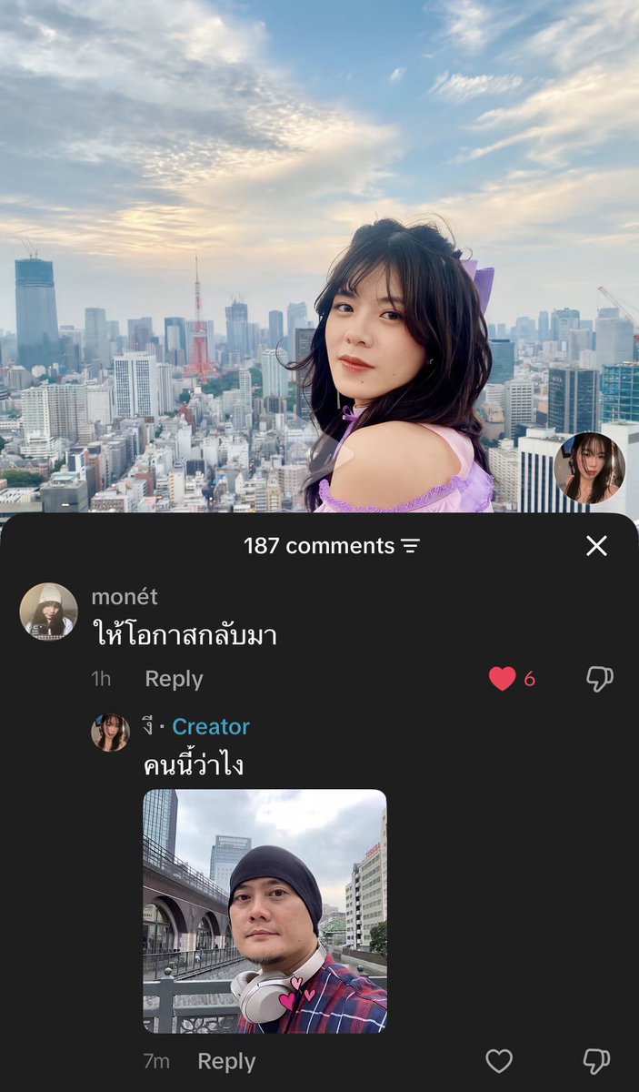 baebear42_'s tweet photo. น้องวีทำดี��ดิ้ เดี๋ยวคอน10ปีจะไม่ได้ขึ้นเอานะลูก https://t.co/YmI9yo2Iqw