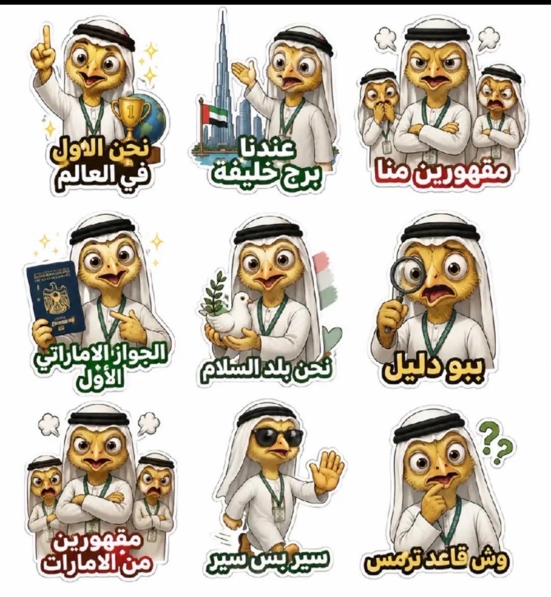 zas__21's tweet photo. @Aldhuhoori80 اقوالهم مثل افعالهم . https://t.co/0sWezZy80o