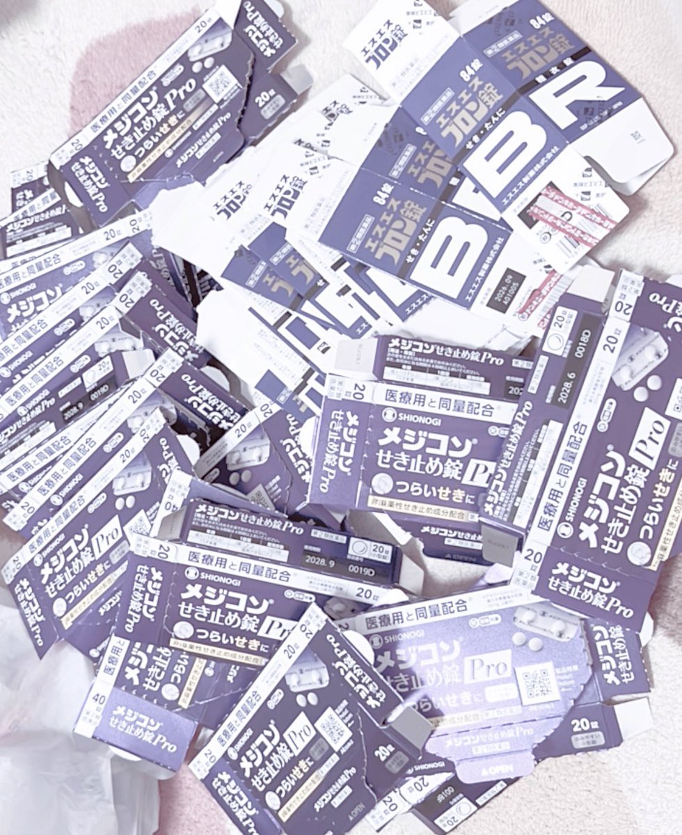 Zlcx_x's tweet photo. そんな時代もあった https://t.co/BHQ8fJlb00
