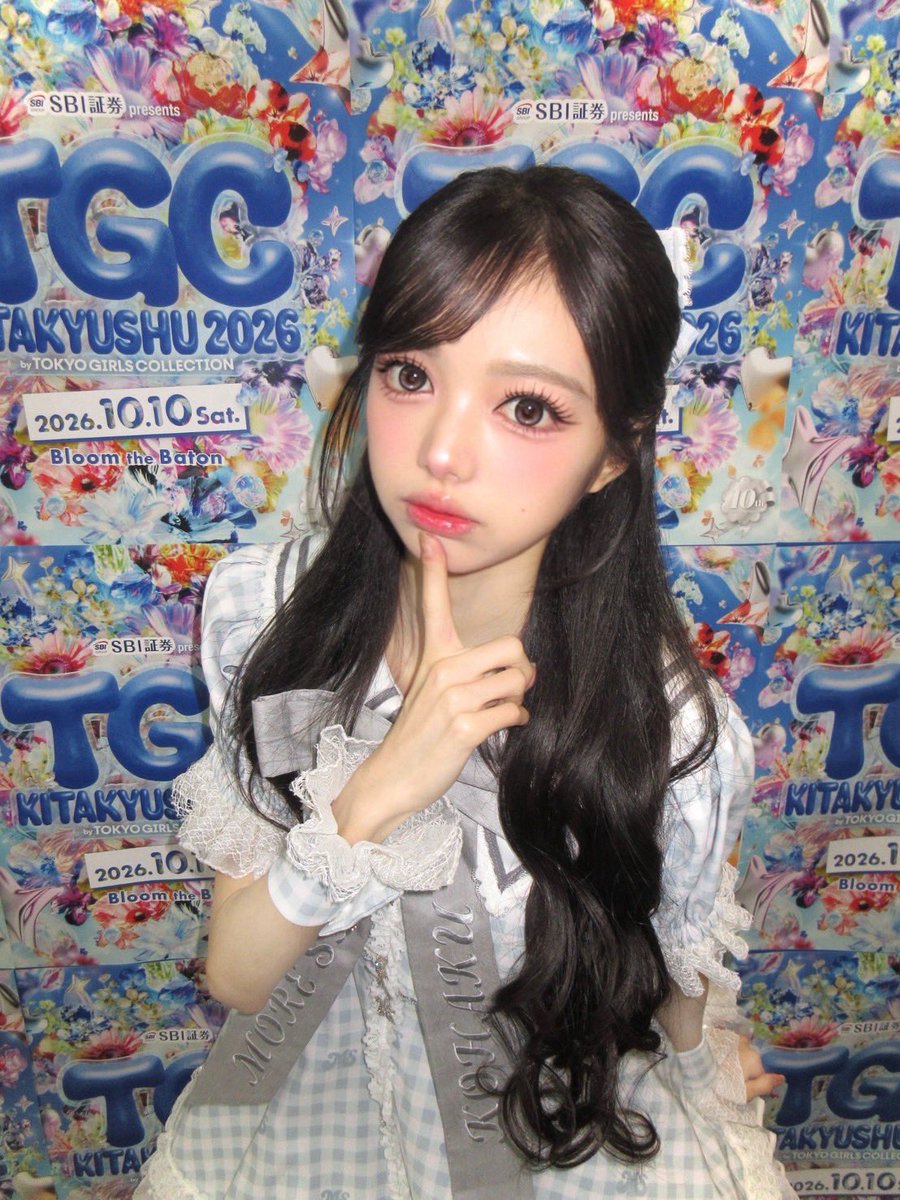 kohaku_ms0730's tweet photo. #TGC北九州 ありがとうございました！
 
MORE STAR シルバー担当 中山こはくです！🩶

北九州盛り上がって楽しかったー！また出演できるように頑張ります！𖤐⸝⸝⸝⋆

#MORESTAR   #もあすた　＃中山こはく https://t.co/VNtmPbzNtk