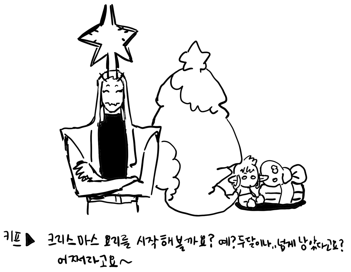 DVNO910111's tweet photo. @l1smao @ddc112O 오비 대갈 리본ㅋㅋㅋㅋㅋㅋㅋ 요즘 유행하는 오브젝트 헤드 ㄷㄷㄷ https://t.co/qcpbtS9RaV