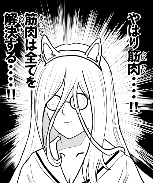akirakyvalen's tweet photo. ガルパン最終章５話感想
あんなん見たらコレを再掲せざるを得ない
#ガルパン　
#garupan https://t.co/rPoqZbXOvX