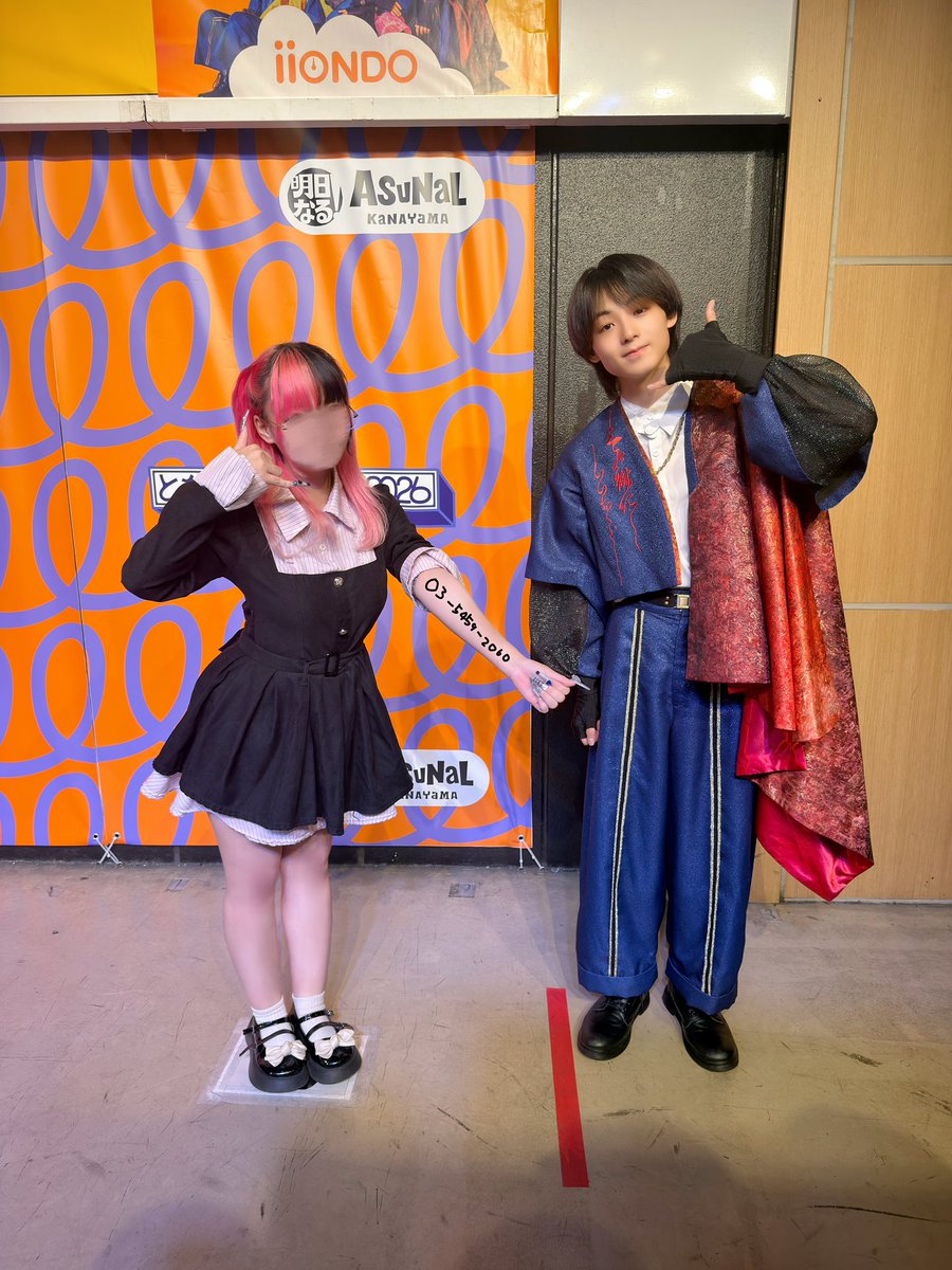 Ray3ISGOD's tweet photo. .

𝟐𝟎𝟐𝟔.𝟏𝟎.𝟏𝟎♡
𝐭𝐰𝐨-𝐬𝐡𝐨𝐭📸♡
���� ̖́-

 #iiONDO  #EBiDAN  #リリイベ
 #はつ恋ONDOの秋が来た   #三戸琳仁 https://t.co/r4IG9mPYkn