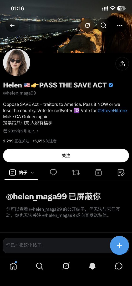 Jett_519's tweet photo. 这只不要脸的母狗，以为染了黄头发就可以加入MAGA了，可是MAGA正在倒查你的签证，你的绿卡是怎么来的。你永远只是融入不了MAGA的一条狗而已。 https://t.co/EC56ZCOJ8M