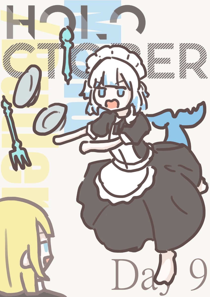 JJJJutin's tweet photo. Day 9 - Maid/Butler
"WATTSONN-" "Heh dum shark." 
#holoctober #gawrt #ameliaRT https://t.co/5WPycYBiJf