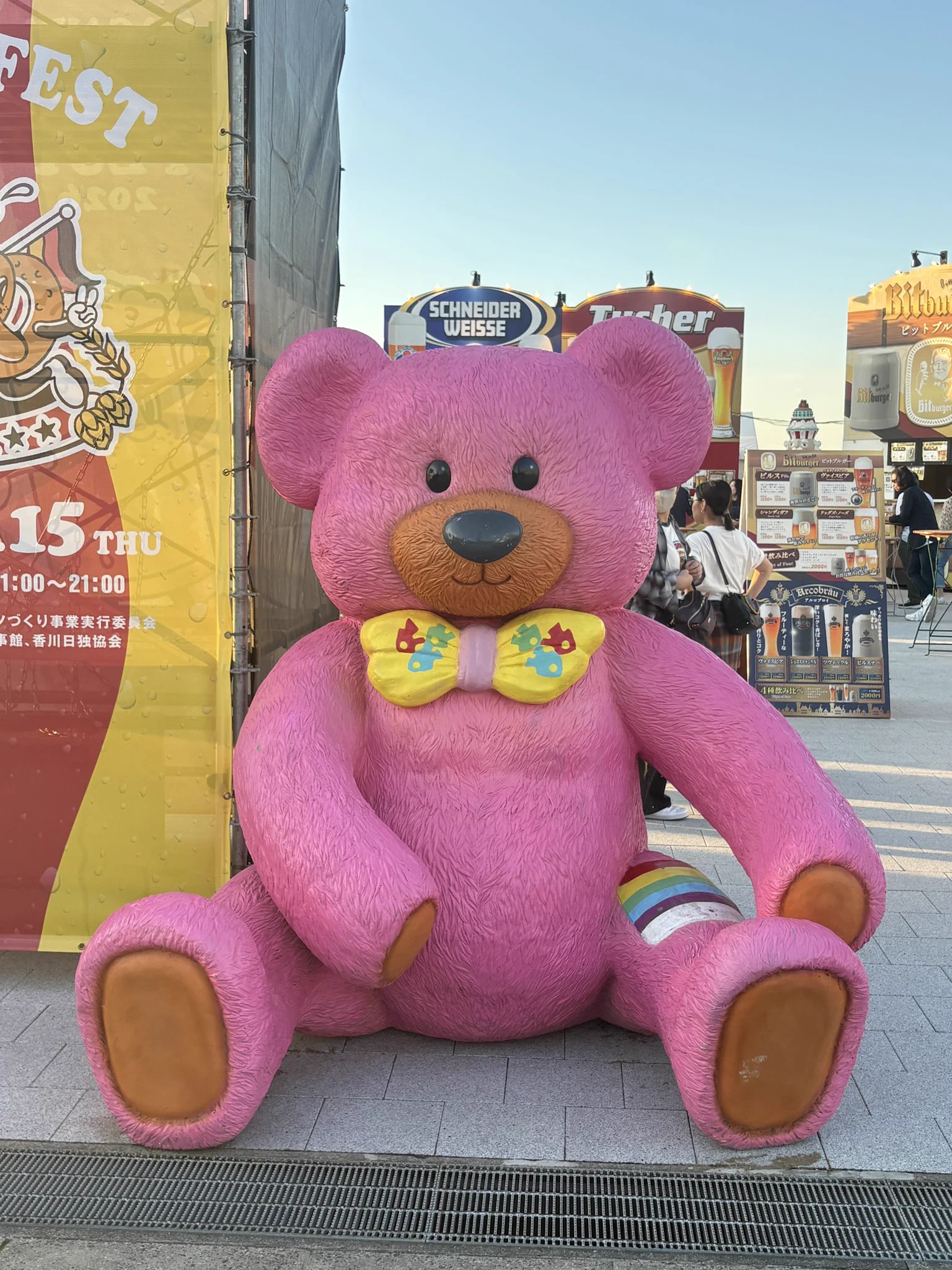 うどんおいしい拳 on X: 