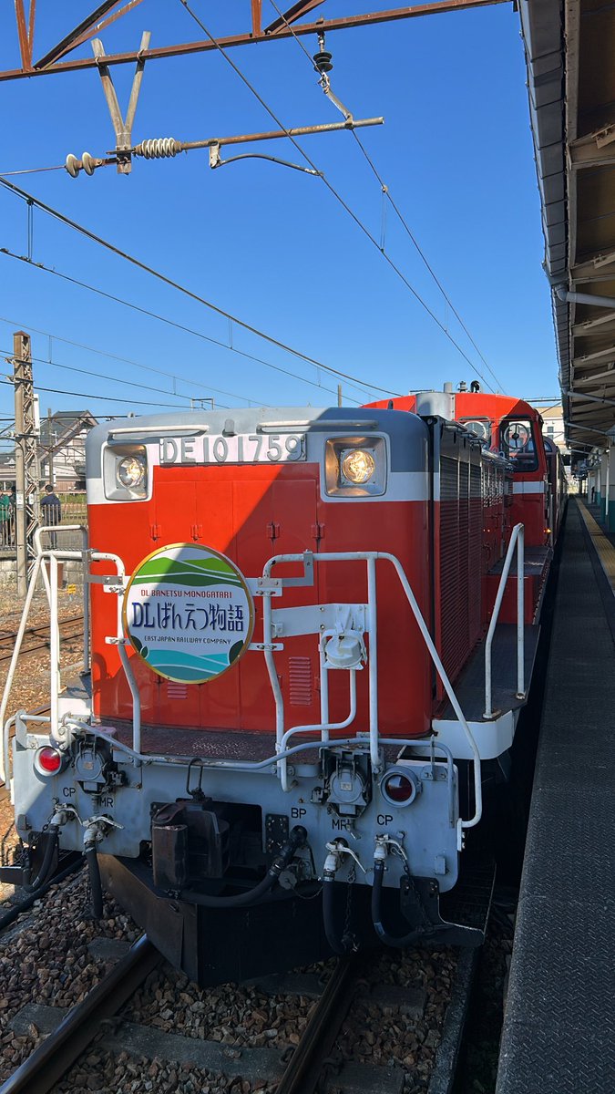 hsyk50's tweet photo. 一日フェスに参加🚉
秋晴れに恵まれて、多くの方々に楽しんでいただきました。
最後は四季島お出迎えで完了✅
疲れたけど充実した時間でした😇
#鉄道フェスタ
#DLばんえつ物語
#四季島 https://t.co/QjCv1Y0xBC