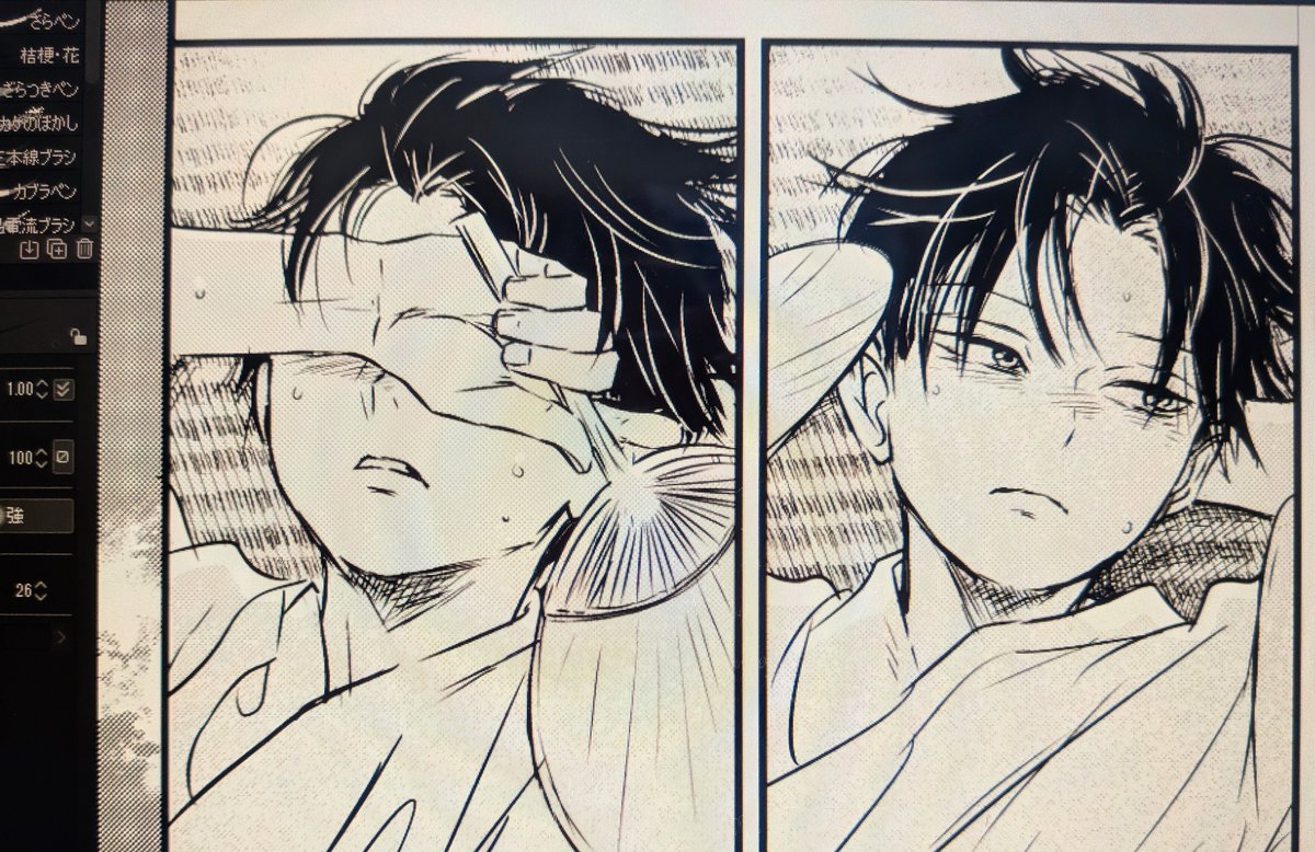 sazamegoto's tweet photo. もうすっかり秋なのに、暑くてダルい勇吾を描き描き
（本編ではないシーンです🙂‍↕️） https://t.co/ddw6CdOsy4