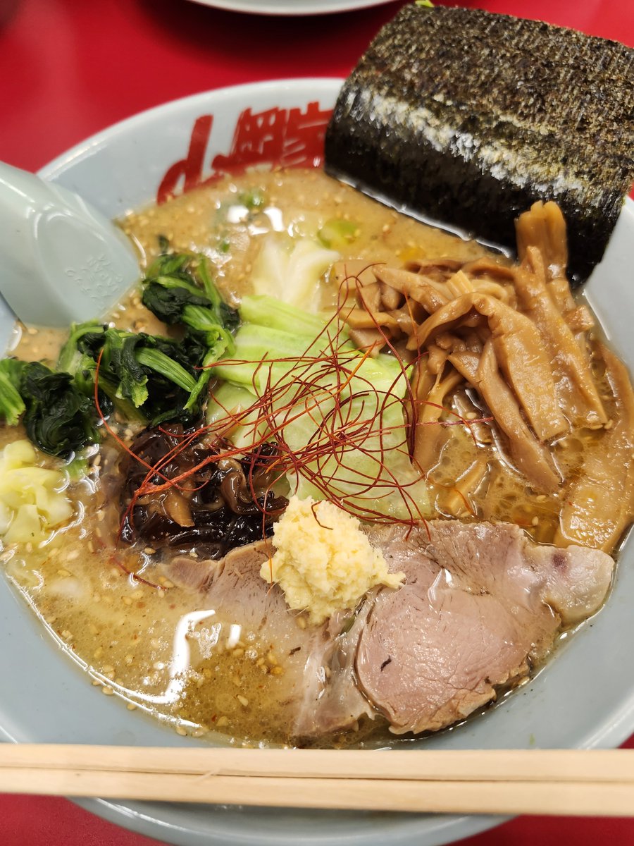 nansuiak's tweet photo. @nikutaberuru こちらこそすまんな。

#癖になる味
#山岡家
#白みそラーメン https://t.co/VsAoODlvnJ