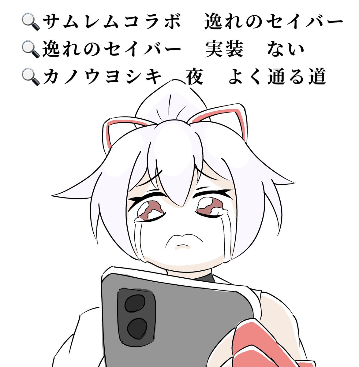 ichinyo_bot's tweet photo. https://t.co/pJeWsblU7q