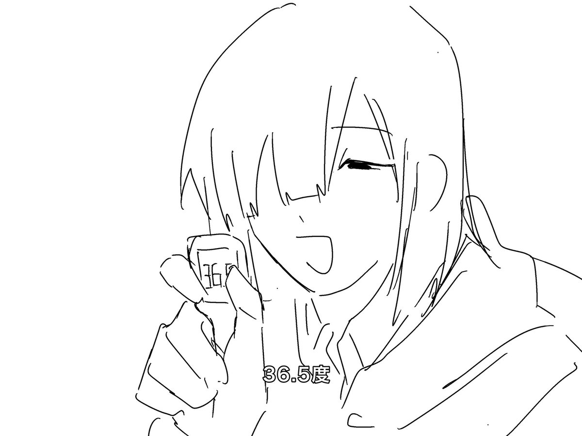 Dyugina_kagiaka's tweet photo. 教祖らくがき
※パロ https://t.co/lpxSGcxbSW