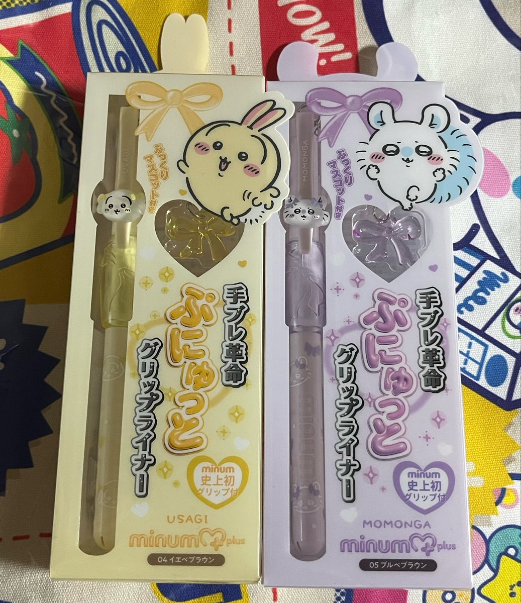 yk_kimeju's tweet photo. 【譲渡】minum ミニュム ちいかわぷにゅっとグリップライナー アイライナー

譲
うさぎ モモンガ

求
定価＋送料

お纏め優先。ゆうちょ銀行振込のみ。
ID付き画像は後ほどご提示致します。検索からもよろしくお願い致します。 https://t.co/vowHzzEhM7