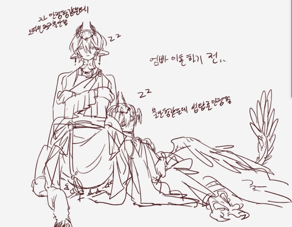 Omull_2p's tweet photo. #그림러_𝕏친소 #그림러_트친소 #자캐러_트친소

1차계 입니다! 허위 매물이에요 https://t.co/QuTHzFIj5K