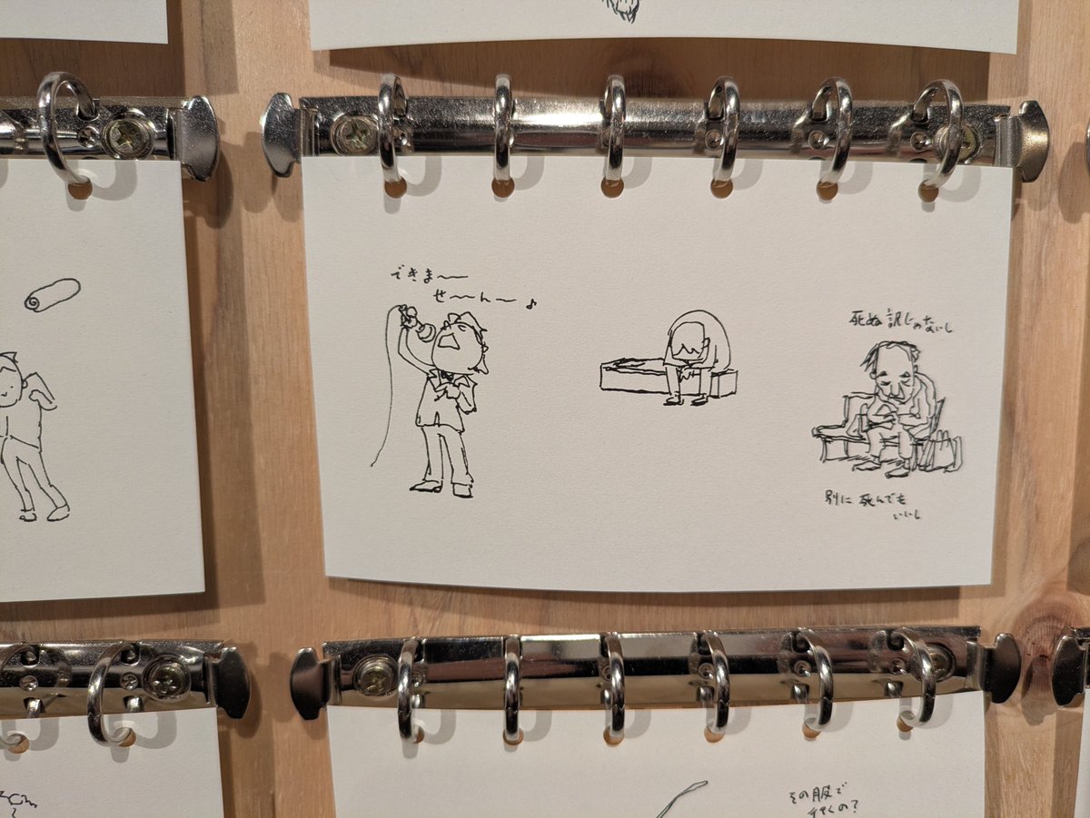 GGTASE's tweet photo. ヨシタケシンスケ展行ってきた！
かわいい絵柄なんだけど乗り物とか機械系のデザインが格好良いんだよなー

#ヨシタケシンスケ　#ヨシタケシンスケ展 https://t.co/rsmgrSl5Uc