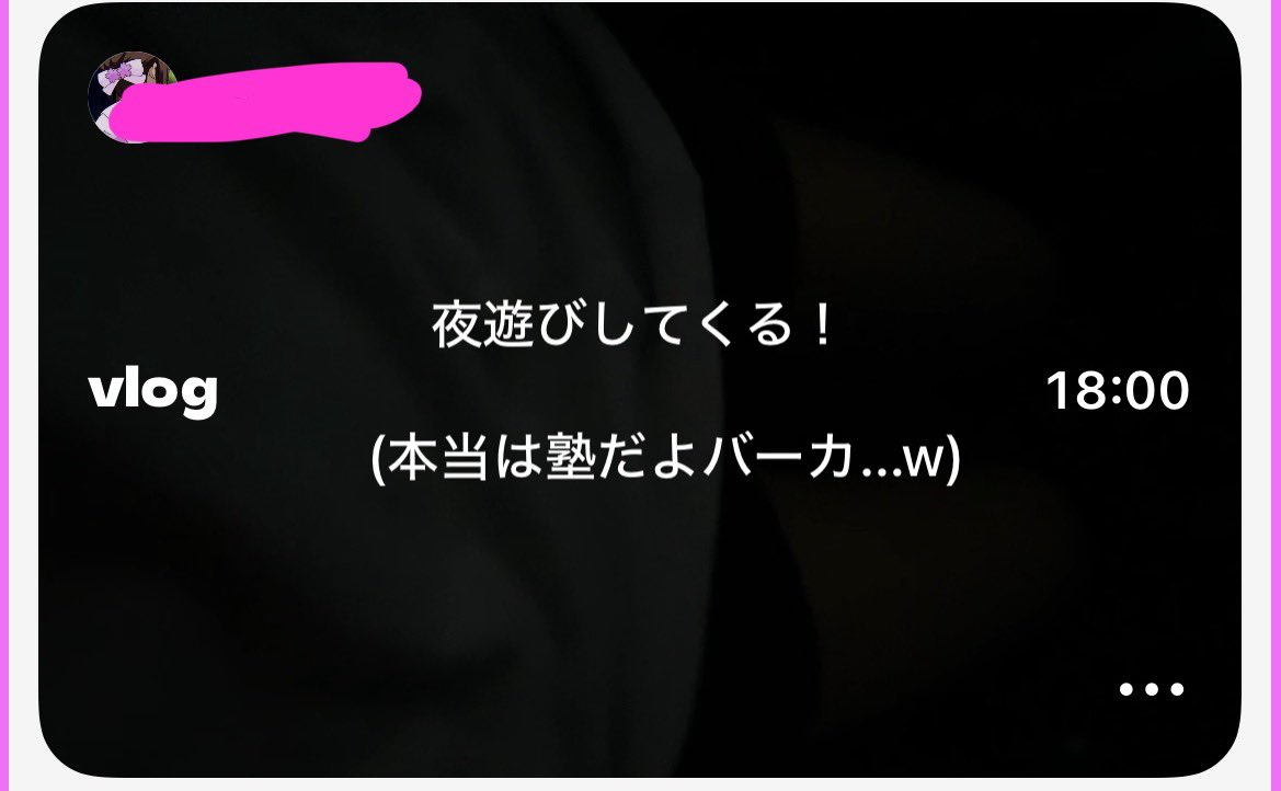 gomadare_knb's tweet photo. 昨日のセットログFF達からとても好評だった https://t.co/39gkvGEUDF