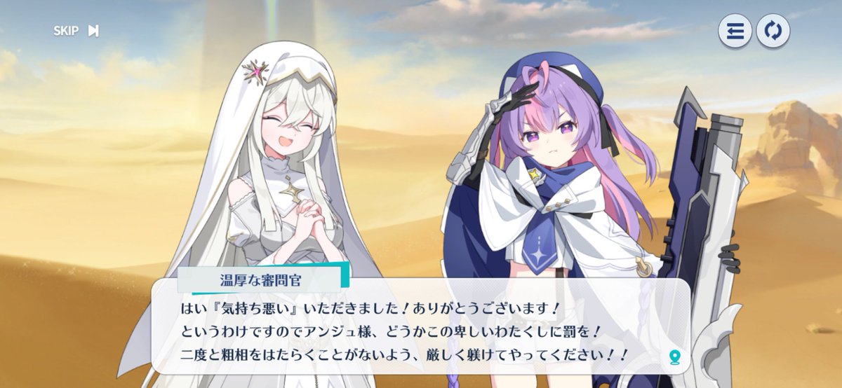 Fun_Neru's tweet photo. また白いのが出てきた

しかも大分癖がねじ曲がっておられる https://t.co/y2NGwR0KyA