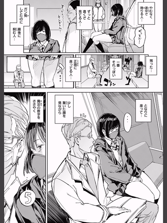 eKfmpdpwj's tweet photo. https://t.co/CqLvOq8a44