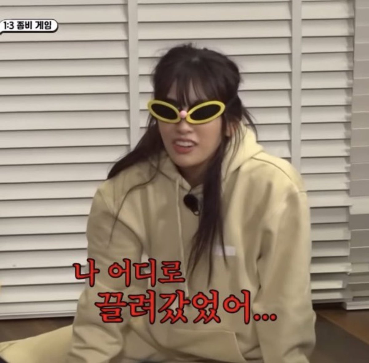 jjj_maeng's tweet photo. 하힘들어 https://t.co/JH3rQHwxty