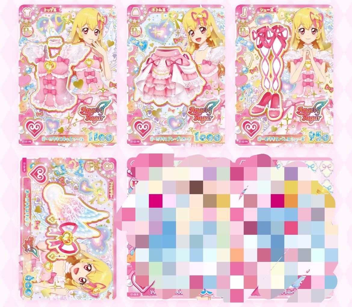tukin_n's tweet photo. 交換 アイカツカード
アンコール アイカツアンコール アイカツ カード 

譲￤画像1
求￤画像2､3

岡山手渡しor郵送
お気軽にお声掛けください。 https://t.co/IaXcbEFKaD