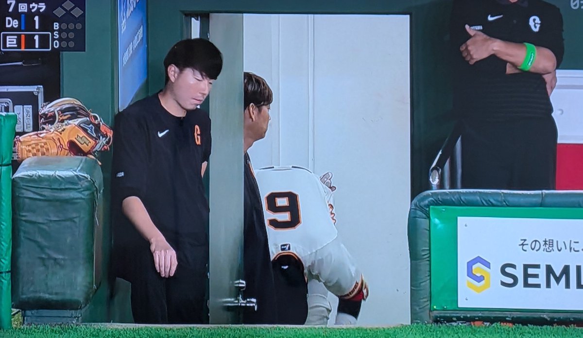 maaatannnn's tweet photo. 準備してたのにな🥺
#giants #巨人 #坂本勇人 https://t.co/cSBXa8D8TG