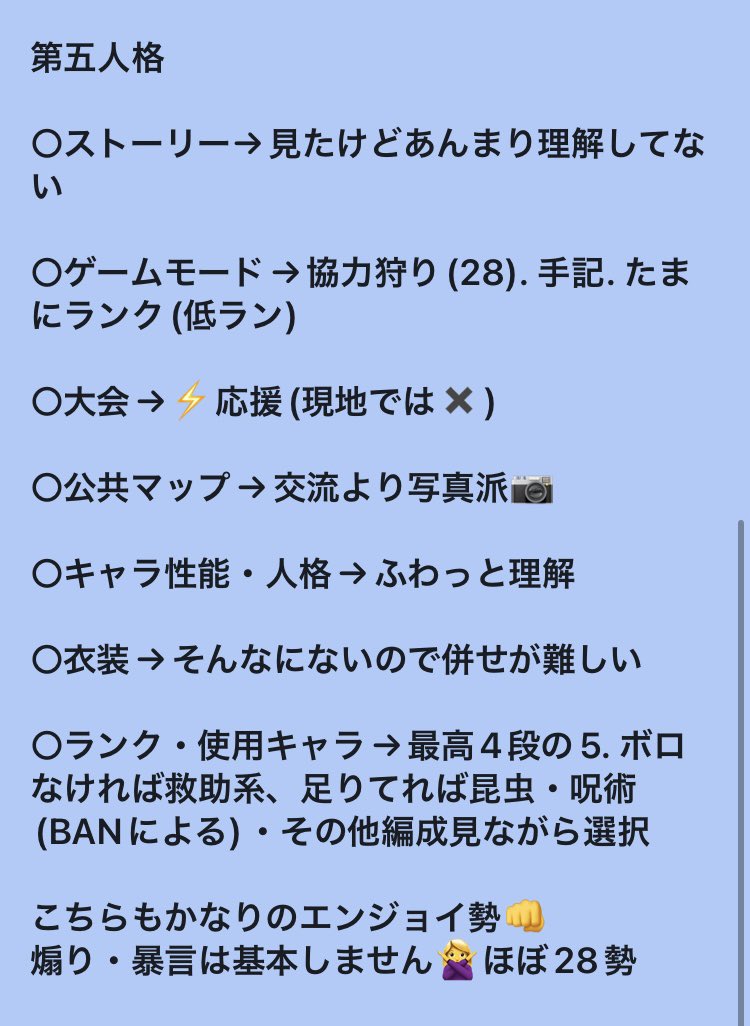 bikkuri98's tweet photo. 固定 https://t.co/dVuyeCvqwi