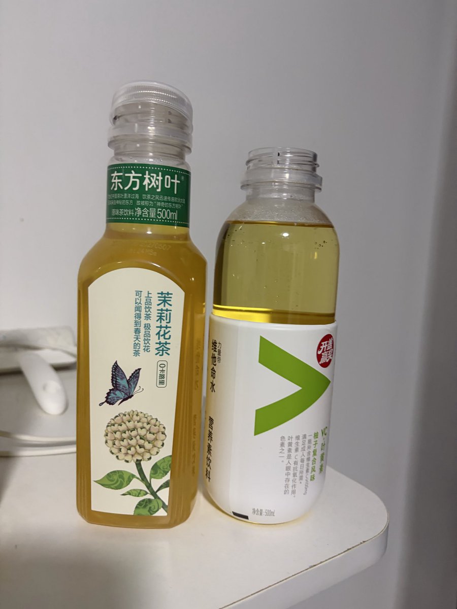 smwjksm's tweet photo. @YiHuanMa1992 给你们准备的 https://t.co/fPpvwt3Xnt