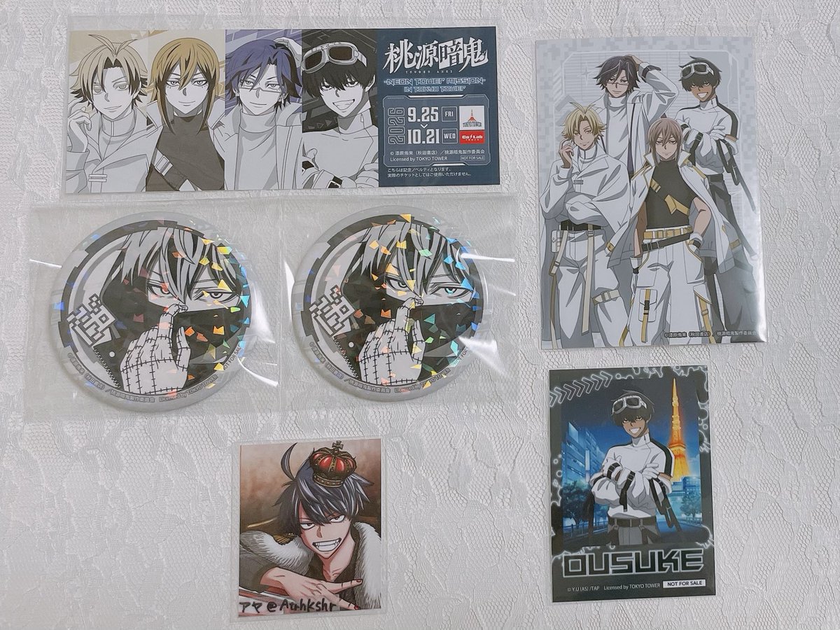 Atrhkshr's tweet photo. 【交換】
桃源暗鬼 東京タワー

譲↓
①レプリカチケット 桃
②ミニゲーム特典 缶バッジ 皇后崎
③ブロマイド 桃
④ミニブロマイド 桃角

求↓
①鬼
②一ノ瀬 無陀野(友人分)
③一ノ瀬 > 一ノ瀬&amp;皇后崎
④一ノ瀬

✧10/13東京タワーお手渡し
✧横浜都内お手渡し
✧郵送

初回プロカ有です👹 https://t.co/u56t1WlQMk