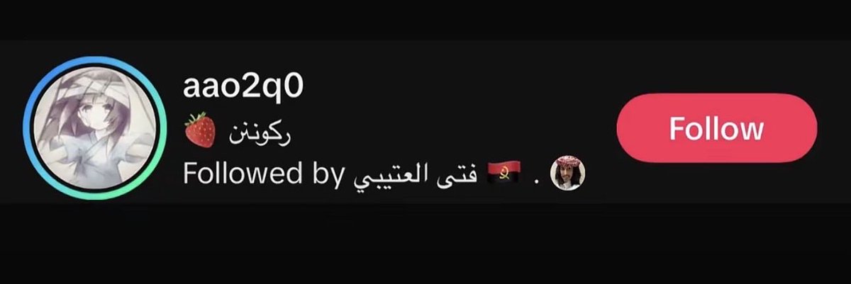 layxz2's tweet photo. @lwrwrr اشياء تقدر تبحث بنفسك اشياء من ٢٠٢٥ سواء بالقستات ولا محادثات  وذي الصوره انا مكبشرتها بنفسي قبل يتبند راعي الحساب 2025/11/12 الذكر ذا مابيني وبينه شي والله لايبلانا بس كميه التعاطف معه مب طبيعيه! https://t.co/enGO0fZsC0