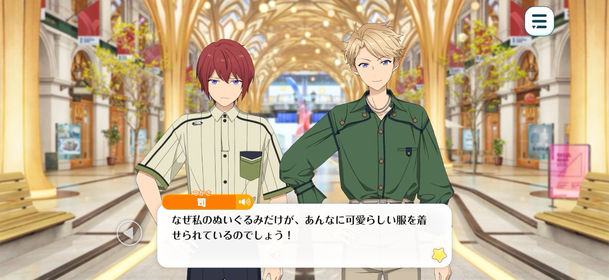 KiriRosehearts's tweet photo. How do we tell him that we always do that?

👑: ...Then why
Why is my plushie the only one dressed in such adorable clothes?!
But...! The other four are wearing proper formal clothes or live outfits. Why am I the only one wearing baby-like clothes covered in frills...?! https://t.co/TvjPJaKWwE