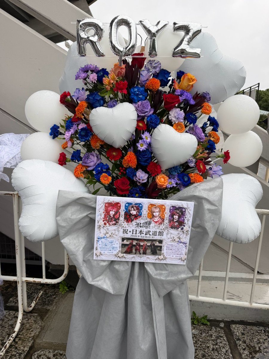 royz_214_subaru's tweet photo. https://t.co/EnHxuNUyMC