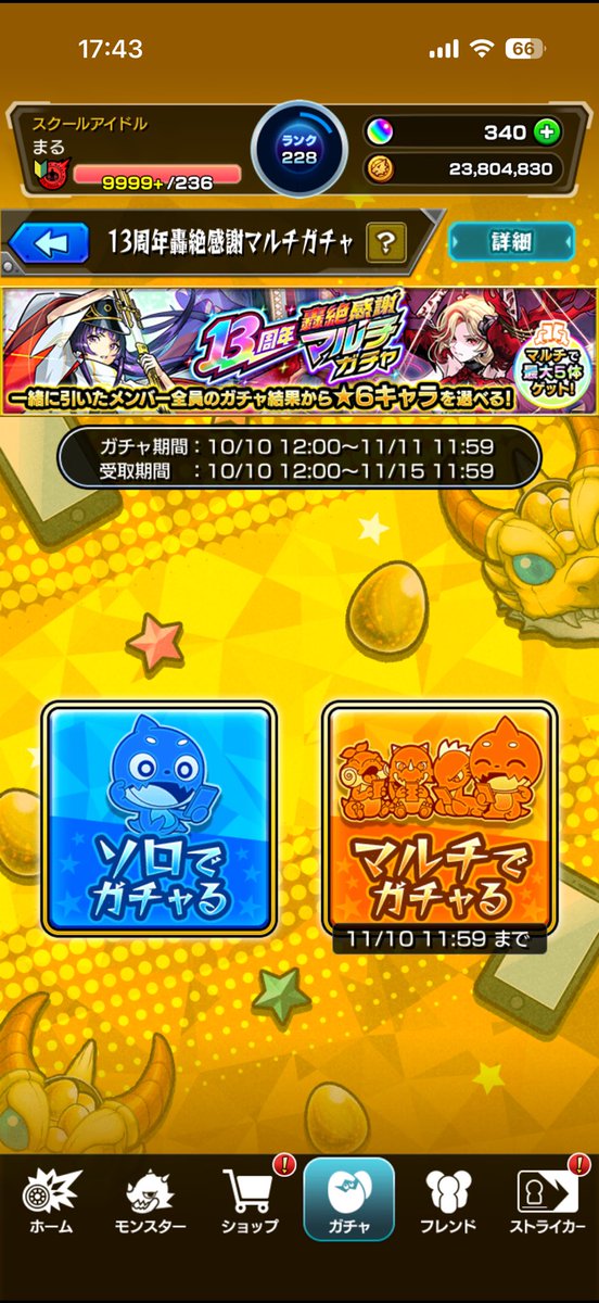 xv0ebm_09's tweet photo. これやりたい https://t.co/PfoDSx4oQI
