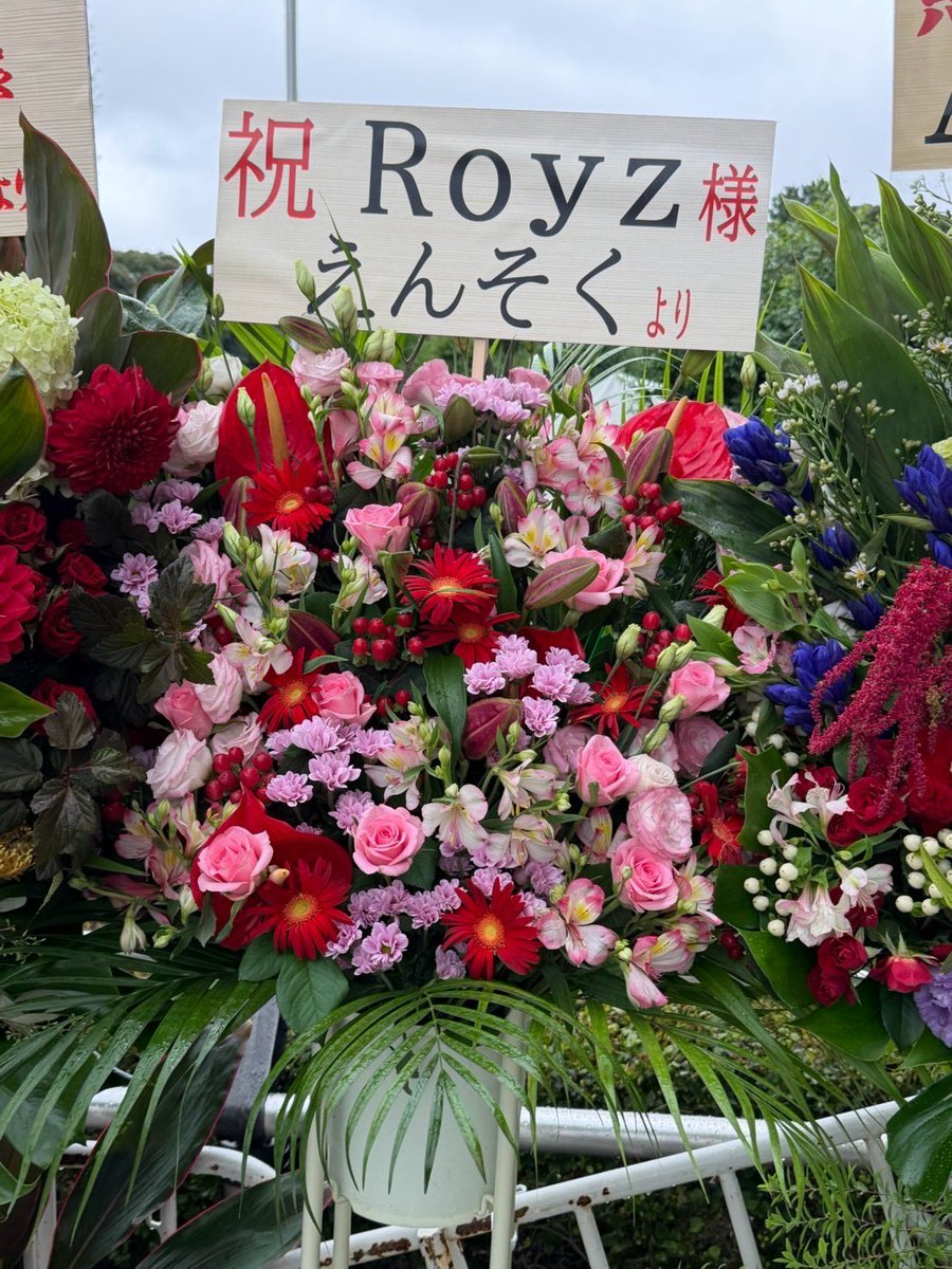 royz_214_subaru's tweet photo. https://t.co/PPdu48bMbi