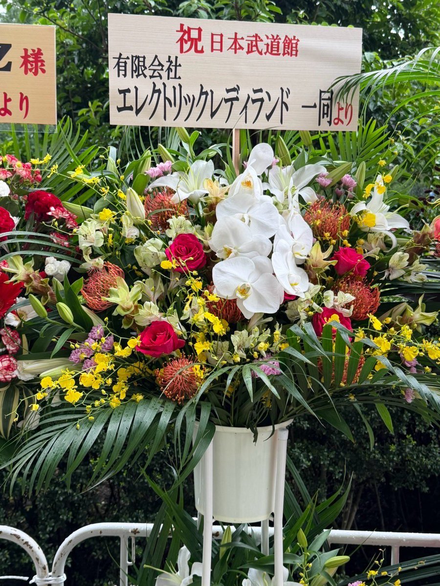 royz_214_subaru's tweet photo. https://t.co/XqQiyUejUp