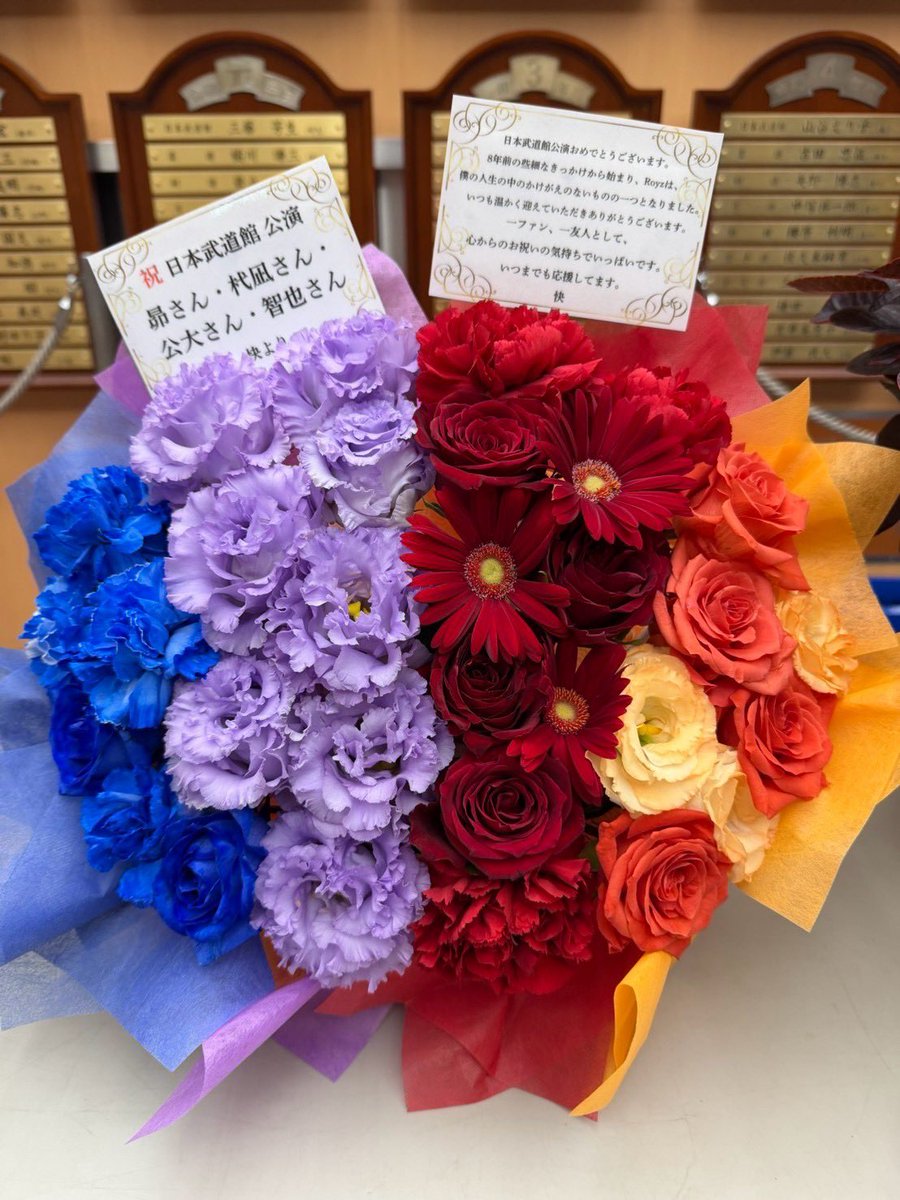 royz_214_subaru's tweet photo. https://t.co/xoS8mjq9Gm