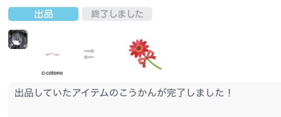 oboxocz's tweet photo. https://t.co/lERFeoU9yr
